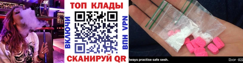 Магазин наркотиков Козловка ГАШИШ Канабис Alpha-PVP Мефедрон