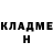 МЕТАДОН кристалл DSK