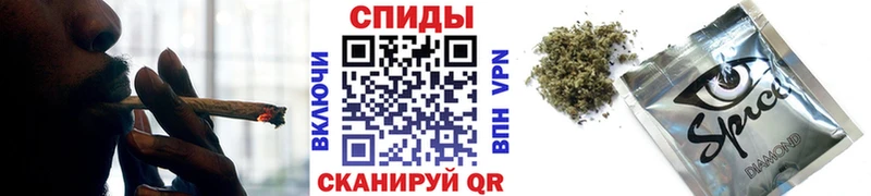 БУТИРАТ бутик наркотики Козловка