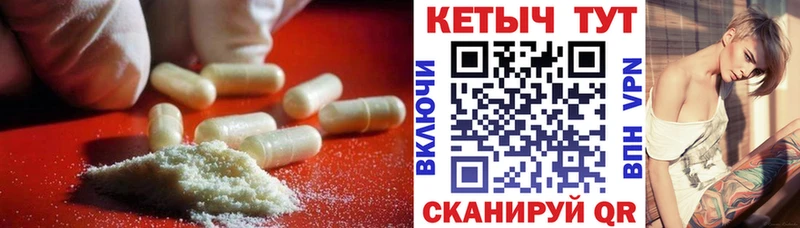 купить наркотики сайты  Козловка  Кетамин VHQ 