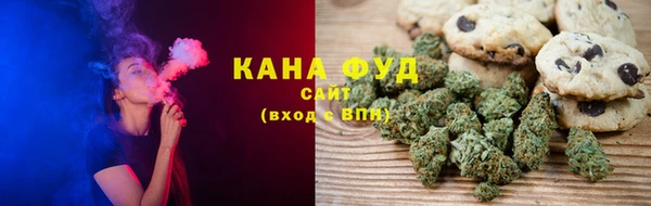бутик Абдулино
