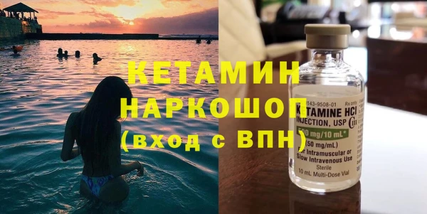 jwh Сафоново