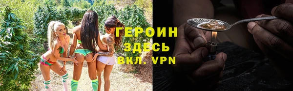 бутик Абдулино
