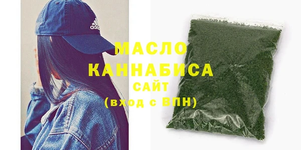 кокс Саяногорск
