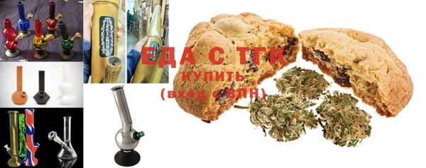 ГАЛЛЮЦИНОГЕННЫЕ ГРИБЫ Абинск