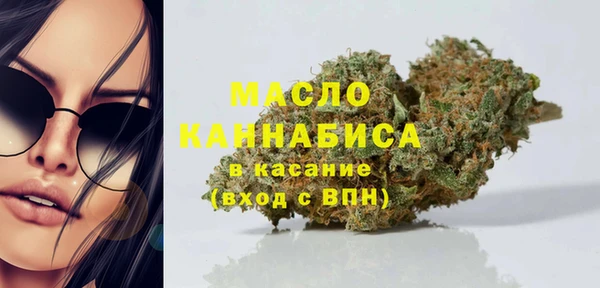 кокаин премиум Алзамай