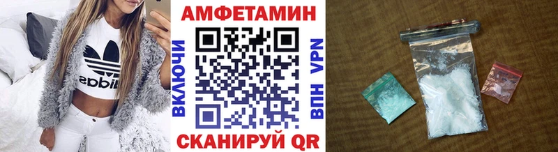 KRAKEN как войти  Козловка  Метамфетамин кристалл 